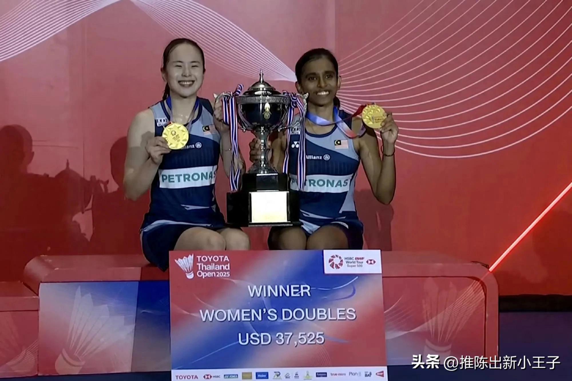 日本队翻盘马来西亚队，陈雨菲刷新纪录