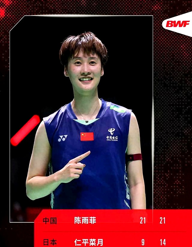 开云官网-日本队险胜印尼队，陈雨菲关键制胜